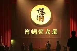 《城市脉搏》纪录片封面：深夜地铁隧道的检修灯
